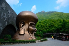 南山竹海-南山竹海