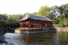 北京恭王府-恭王府