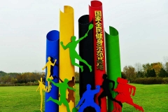 北京奥林匹克公园-奥林匹克公园
