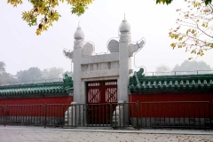 北京日坛公园-日坛公园