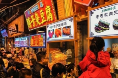 西安回民坊小吃步行街-回民街