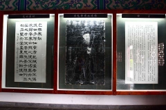 开封包公祠-开封包公祠