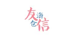 巴厘岛小婆罗浮图